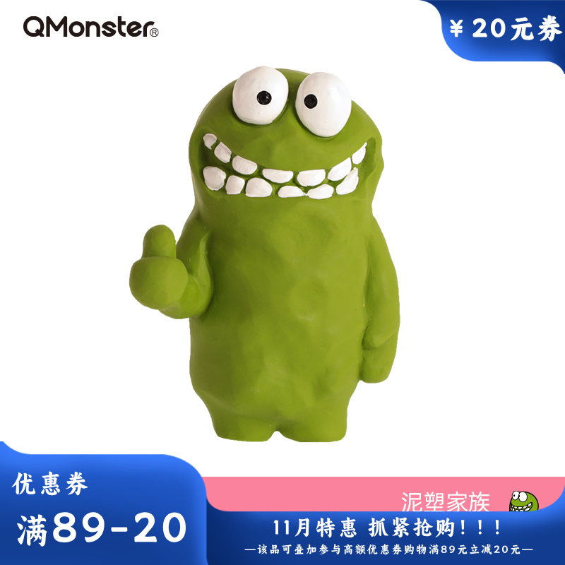 Qmonster怪有趣 泥塑系列 狗狗发声解闷玩具 大拇指