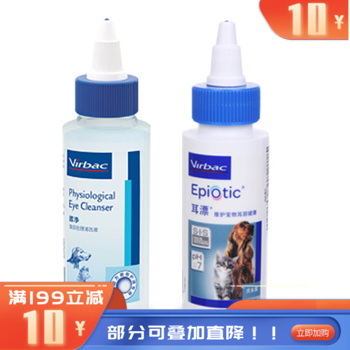 法国维克 犬猫用眼耳清洁剂套装 眼漂60ml（有效期至2026/11/1)+耳漂60ml