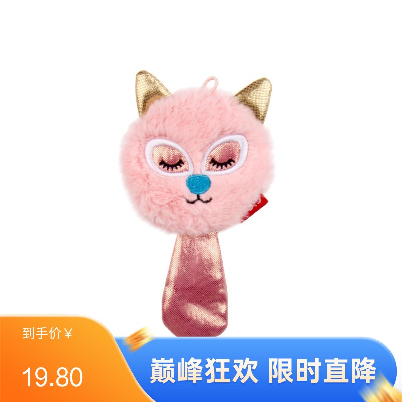 GiGwi贵为 毛绒铃铛逗猫玩具 响纸粉狐狸