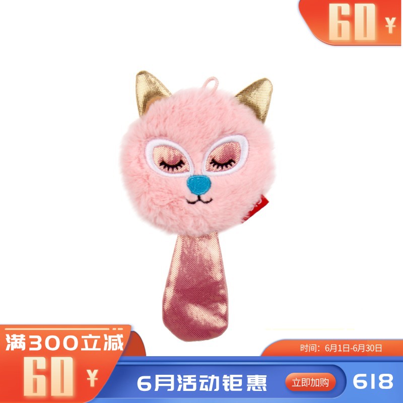 GiGwi贵为 毛绒铃铛逗猫玩具 响纸粉狐狸