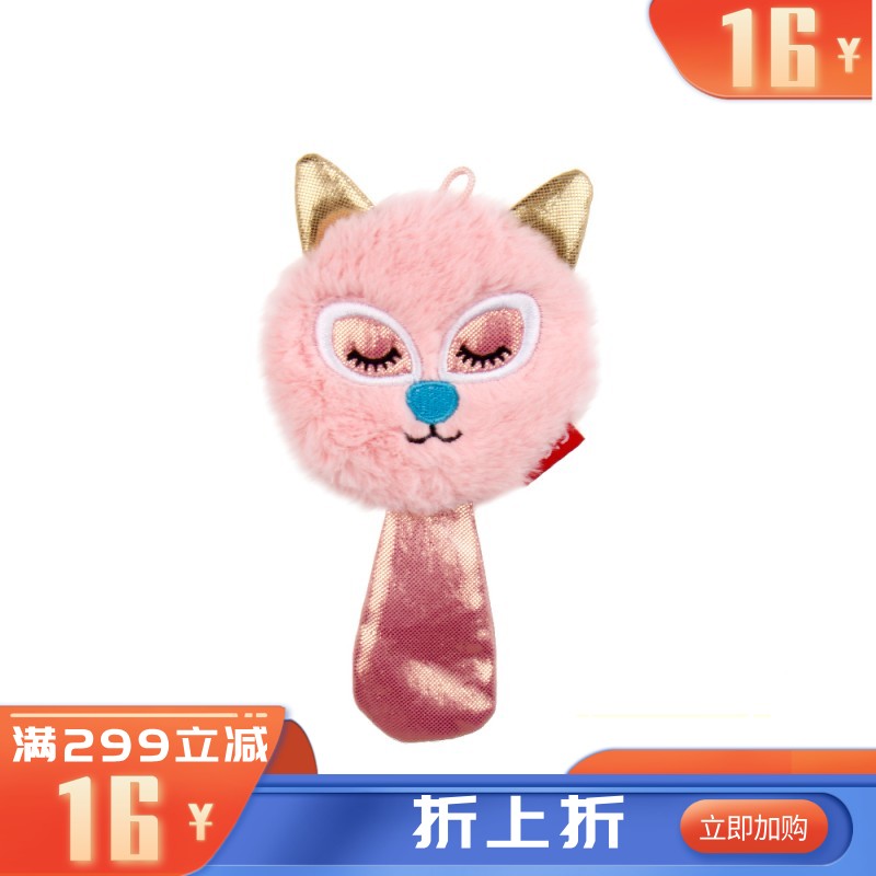 GiGwi贵为 毛绒铃铛逗猫玩具 响纸粉狐狸
