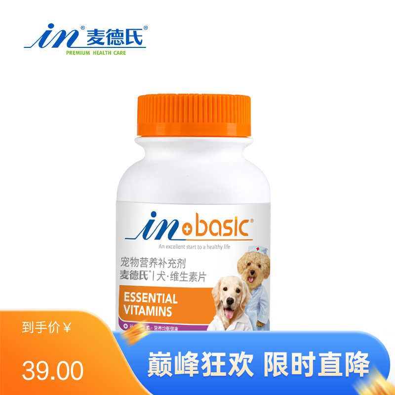 麦德氏 IN-BASIC 犬用维生素片 190g（约380片）