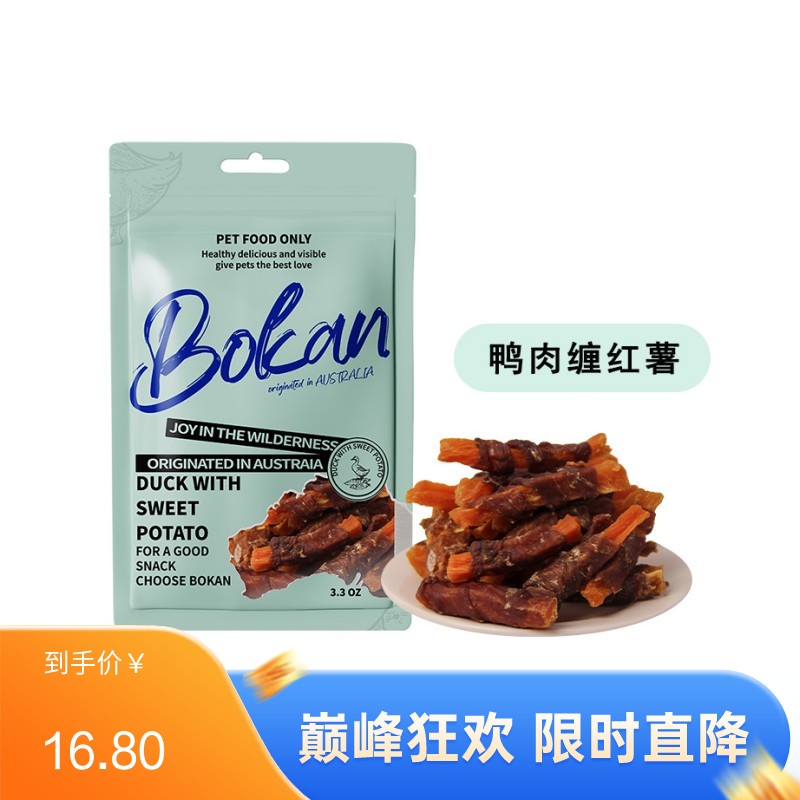 Bokan博刻 犬用风干零食 风干鸭肉卷红薯 93g