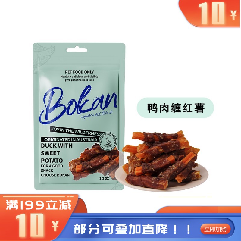 Bokan博刻 犬用风干零食 风干鸭肉卷红薯 93g