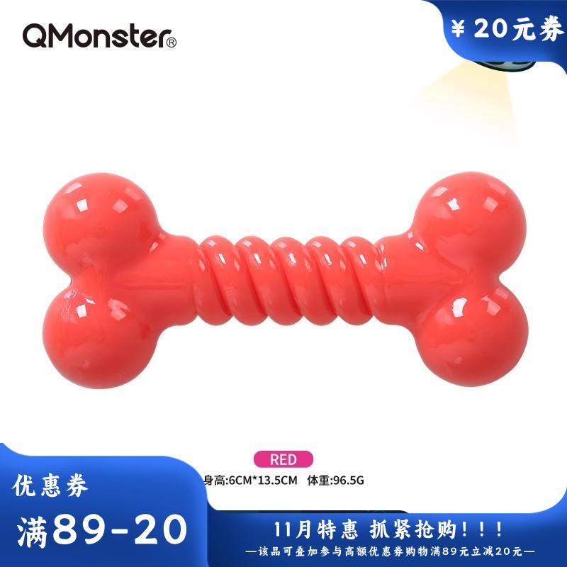Qmonster怪有趣 犬用糖果色骨头玩具 红色