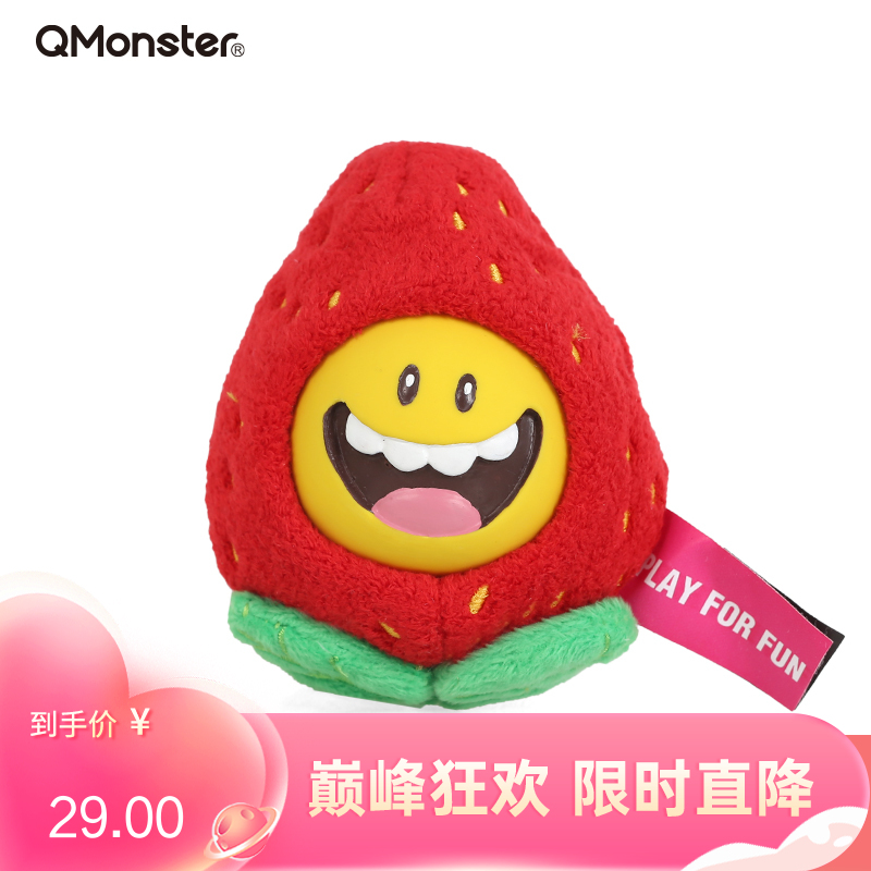 Qmonster怪有趣 包果家族  犬用可藏食玩具 草莓