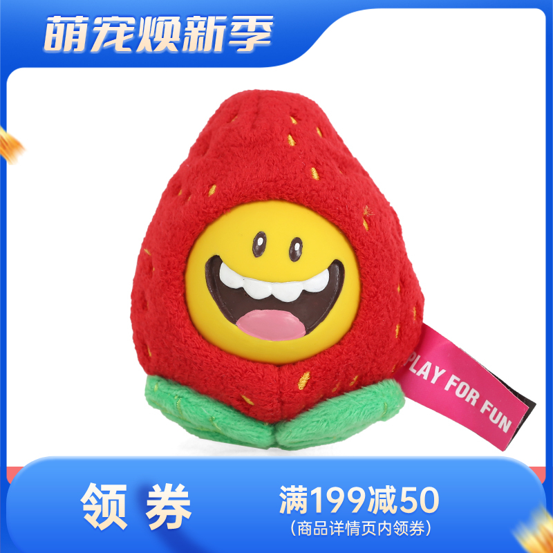 Qmonster怪有趣 包果家族  犬用可藏食玩具 草莓