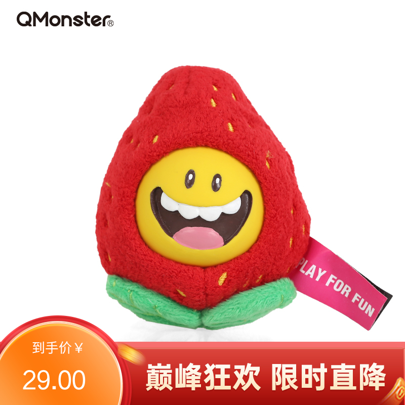 Qmonster怪有趣 包果家族  犬用可藏食玩具 草莓