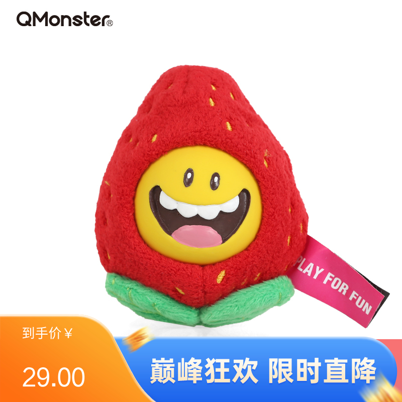 Qmonster怪有趣 包果家族  犬用可藏食玩具 草莓