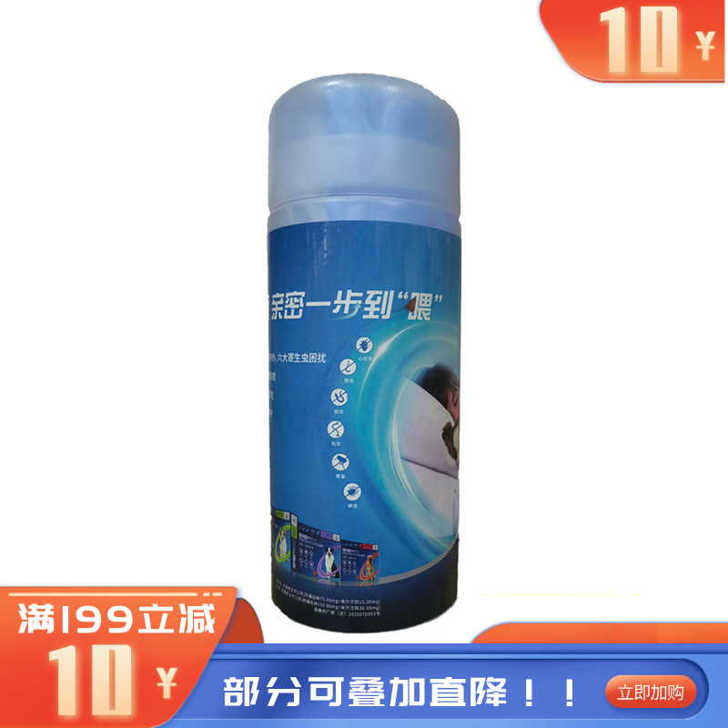 【赠品勿拍】勃林格 超可信蓝色吸水毛巾 一条
