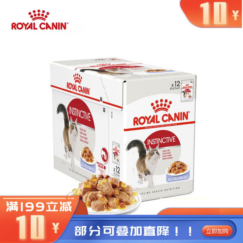 【12袋】皇家 成年期全价猫粮湿粮 啫喱肉冻 85g/袋