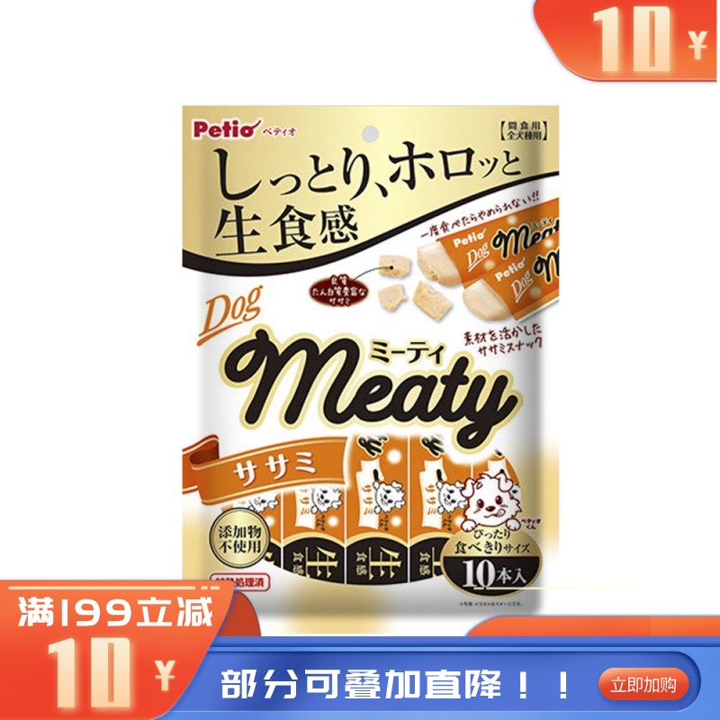 Petio派地奥 Meaty系列 犬用鸡肉慕斯肉条 10支