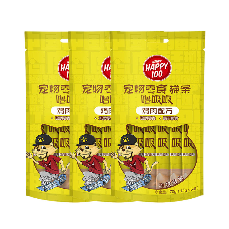 【3包组合装】Wanpy Happy100噜吸吸鸡肉配方猫条70g/包 14g*5条*3包