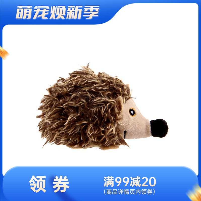 GiGwi贵为 炫律猎物系列 动物造型逗猫玩具 刺猬