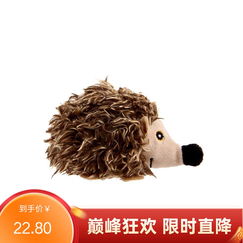 GiGwi贵为 炫律猎物系列 动物造型逗猫玩具 刺猬