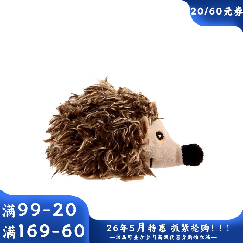 GiGwi贵为 炫律猎物系列 动物造型逗猫玩具 刺猬