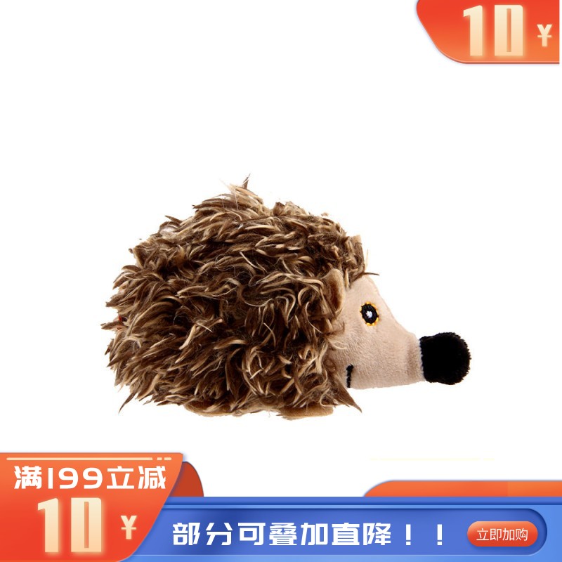 GiGwi贵为 炫律猎物系列 动物造型逗猫玩具 刺猬