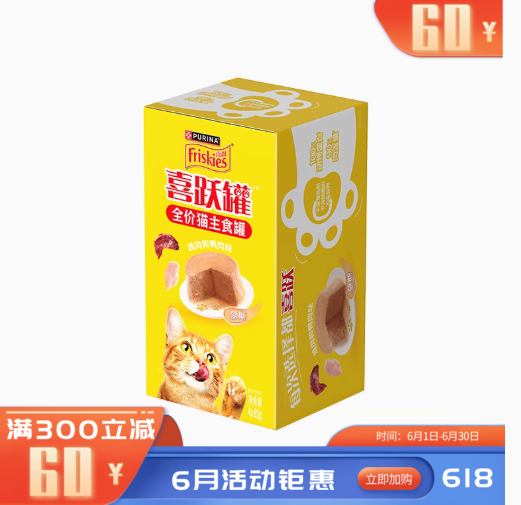 雀巢喜跃猫用鸡肉和鸭肉味全价主食罐85g*4 340g
