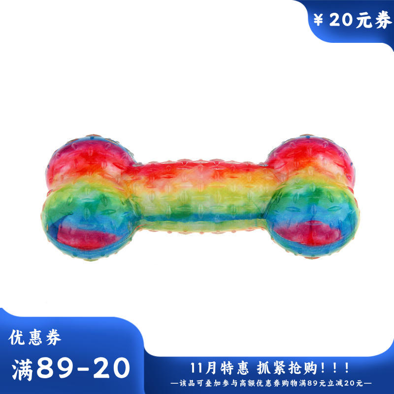 GiGwi贵为 磨牙耐咬可发声狗狗互动玩具 糖果骨头-L