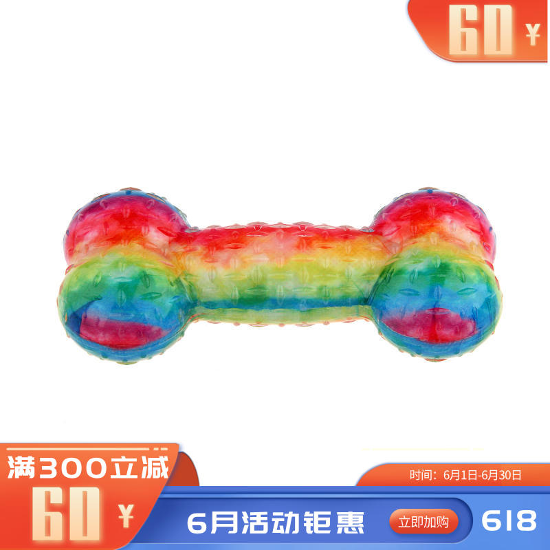 GiGwi贵为 磨牙耐咬可发声狗狗互动玩具 糖果骨头-L