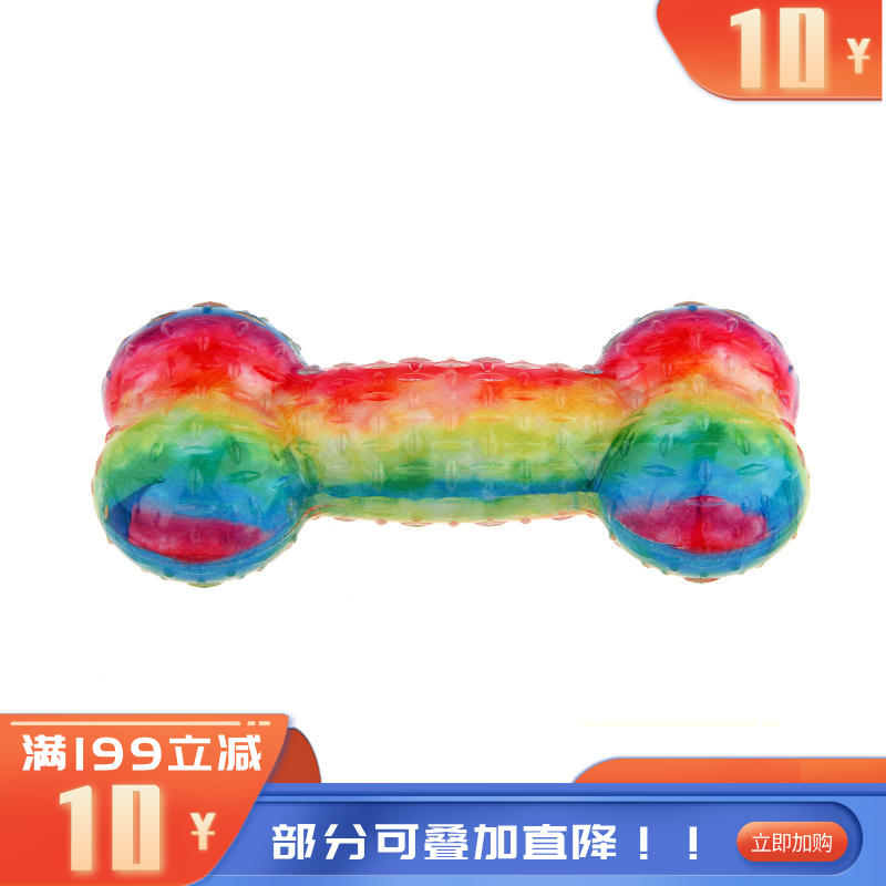 GiGwi贵为 磨牙耐咬可发声狗狗互动玩具 糖果骨头-L