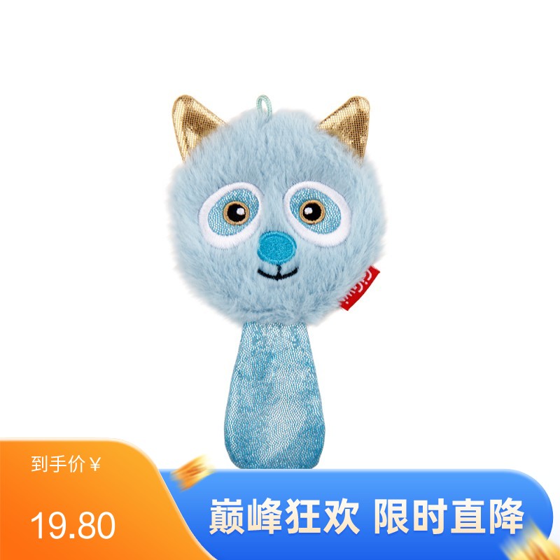 GiGwi贵为 毛绒铃铛逗猫玩具 蓝浣熊