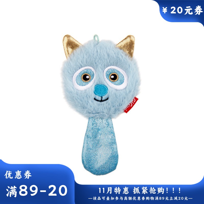 GiGwi贵为 毛绒铃铛逗猫玩具 蓝浣熊