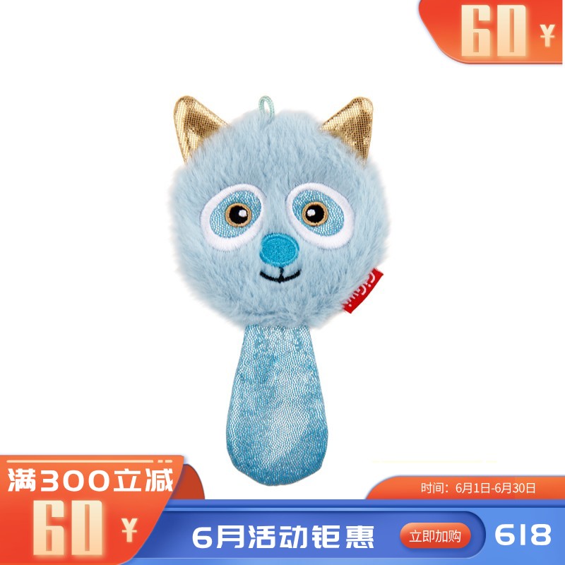 GiGwi贵为 毛绒铃铛逗猫玩具 蓝浣熊