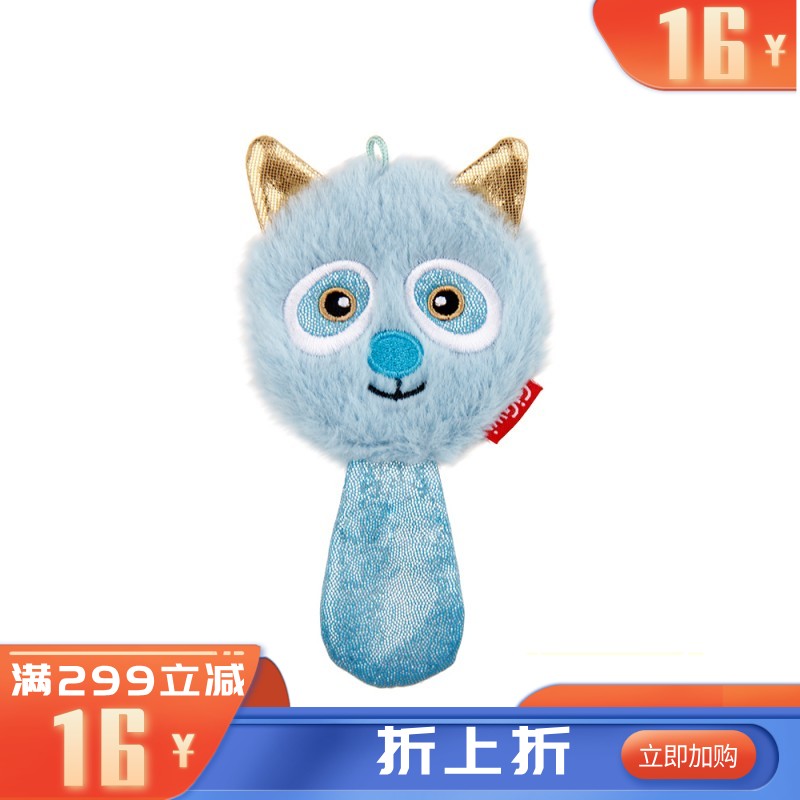 GiGwi贵为 毛绒铃铛逗猫玩具 蓝浣熊