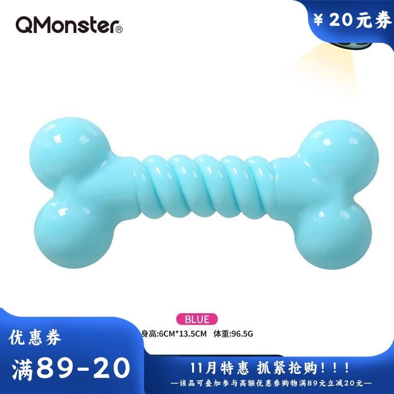 Qmonster怪有趣 犬用糖果色骨头玩具 蓝色