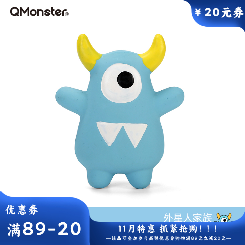 Qmonster怪有趣 外天然乳胶可发声狗狗玩具 黄角独眼怪