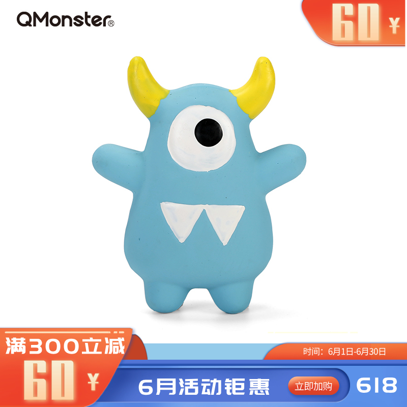 Qmonster怪有趣 外天然乳胶可发声狗狗玩具 黄角独眼怪