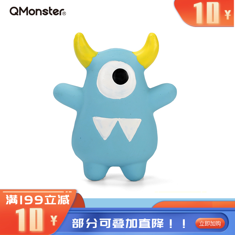 Qmonster怪有趣 外天然乳胶可发声狗狗玩具 黄角独眼怪
